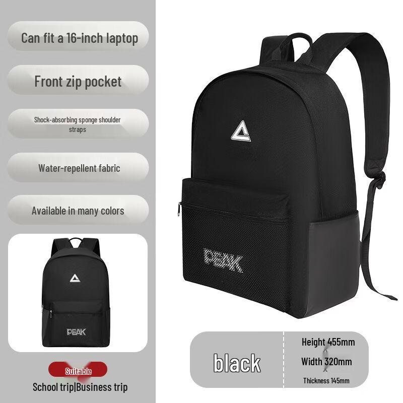 Peak Unisex Everyday Backpack One Size