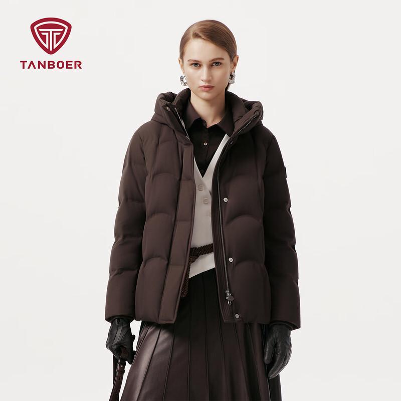 Tanbor Women's Short Hooded Goose Down Winter Jacket 5520392A