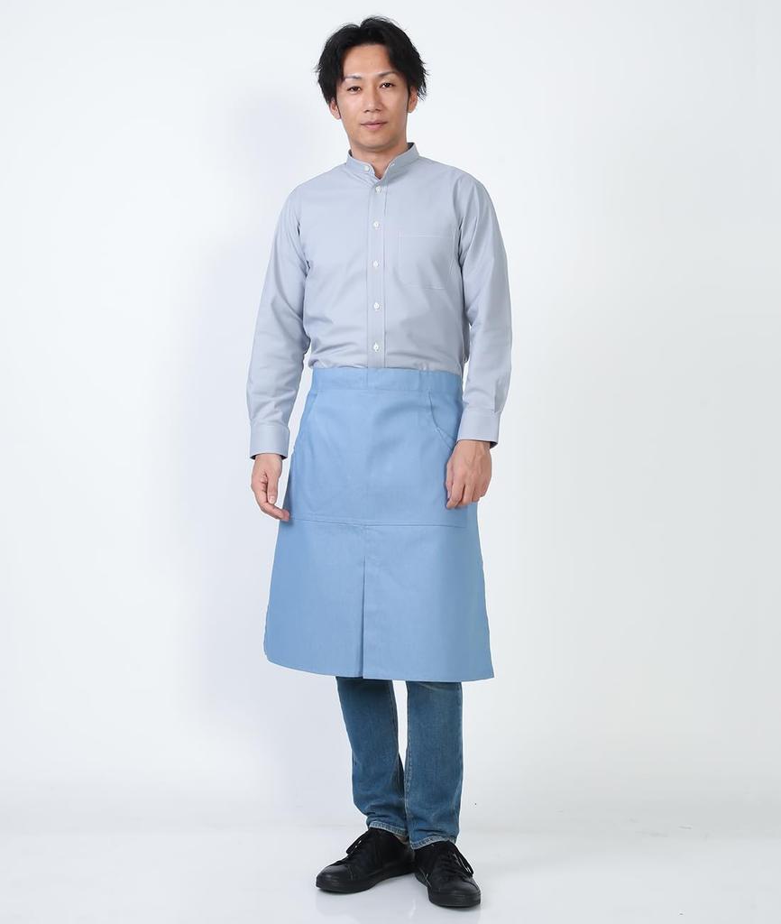 Seven Uniform GH7021-7 Gray Medium Long Sleeve Stand Collar Shirt with Oxford Closure, Restaurant Uniform