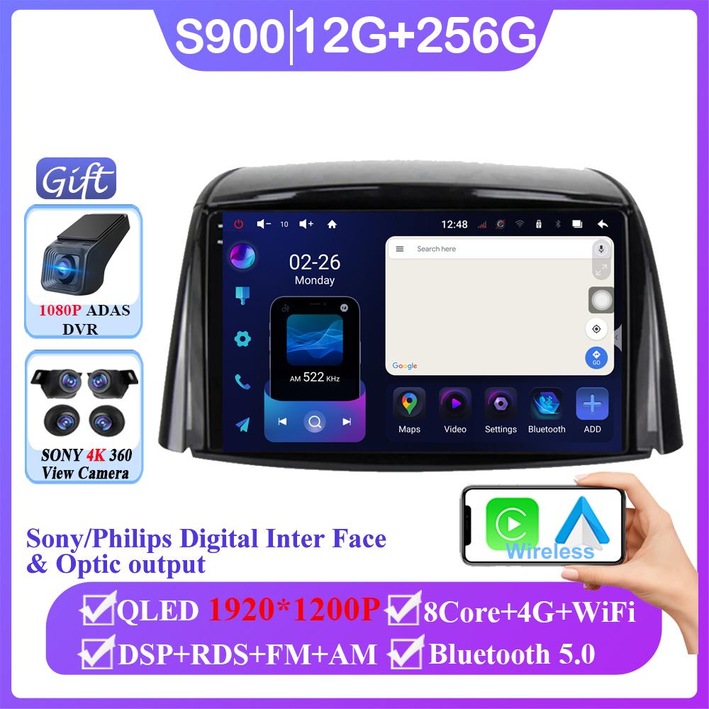 Android 14 Multimedia Car Radio Player For Renault Koleos 2008 - 2016 Navigation GPS No 2Din DVD 5G Wifi BT 7862 QLED Screen