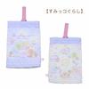 Sumikkogurashi Single Pattern Quilted Shoe Bag SU546LV for Kids San-X