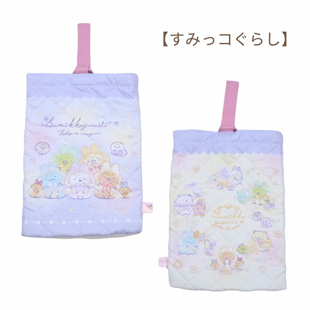 Sumikkogurashi Single Pattern Quilted Shoe Bag SU546LV for Kids San-X