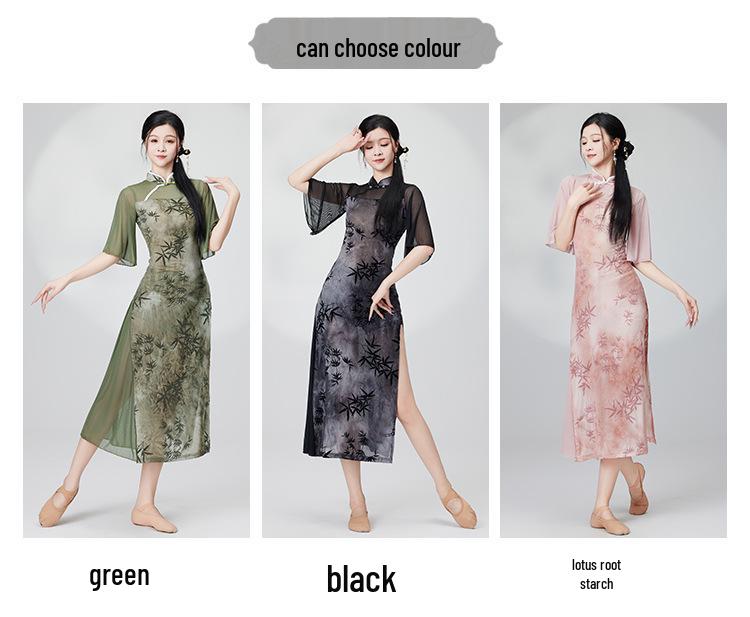 Women's Elastic Cheongsam Dance Costume - Classical Chinese Performance Attire