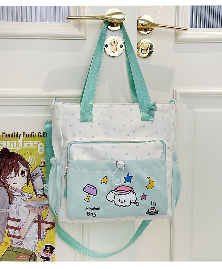 Japoński Styl Ins Urocza Torba Crossbody w Kształcie Gwiazdy dla Uczniów Gimnazjum - Torebka o Dużej Pojemności