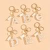 Hot-selling Epoxy Initials Love Tassel Keychain Bag Ornament Buckle Pendant Car Jewelry Clothing Accessories