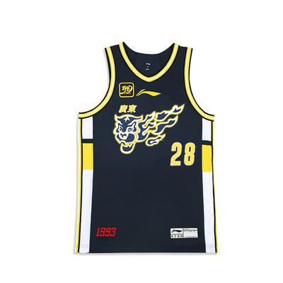 Li Ning CBA Series Letter Number V Neck Comfortable Breathable Versatile Casual Basketball Jersey Classic Edition Men Jersey Guangdong-Blue AAYU785-1