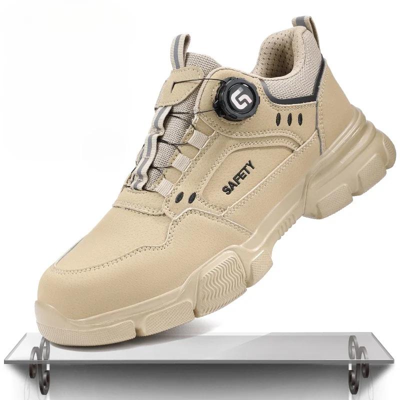 Men Shoes Safety Work Shoes Anti-smash Anti-puncture Safety Steel Toe Shoes High-cut Waterproof Anti-slip Light Soft Ankle Boots