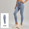 High-Waisted Seamless Leggings Women Butt-Lifting Slimming Stretchy Yoga Pants Running Gym Fitness Daily Wear