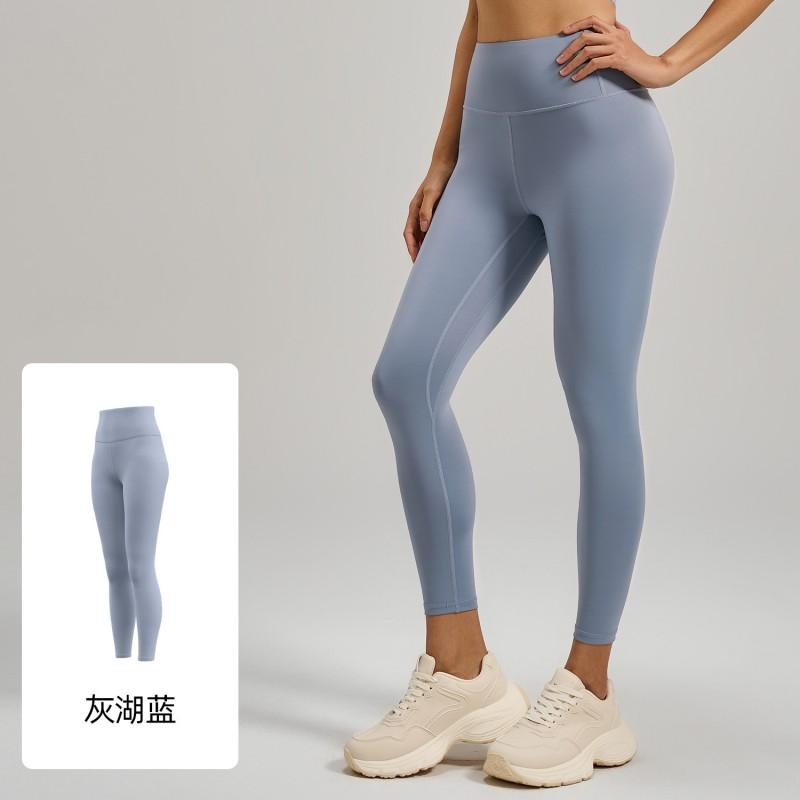 High-Waisted Seamless Leggings Women Butt-Lifting Slimming Stretchy Yoga Pants Running Gym Fitness Daily Wear
