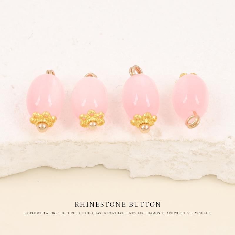 5pcs Guofeng Shirt Cardigan Button Resin Pearlescent Flower Tray Round Bead Button Chinese Hanfu Tang Suit Disc Button Cheongsam Button