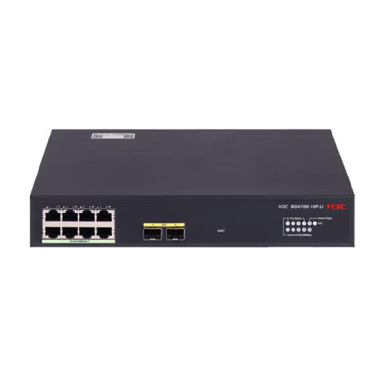 

H3C MS4100-10P-LI Industrial Security Monitoring Switch