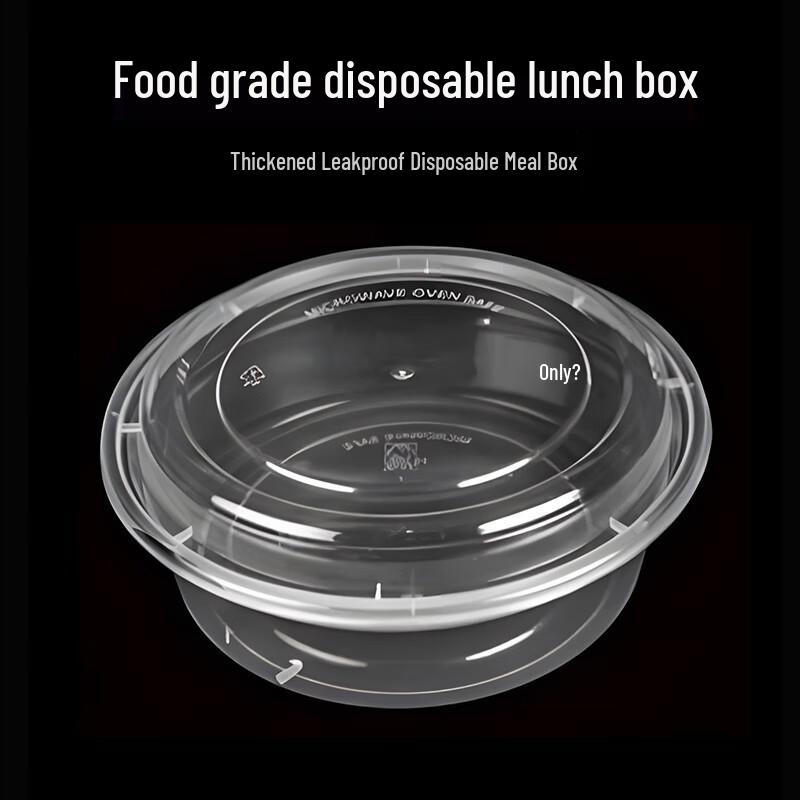 Tōngyuán Disposable High-Lid Round Plastic Takeout Containers
