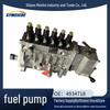 High-Pressure Fuel Pump C4934718 for Dongfeng Cummins Engine