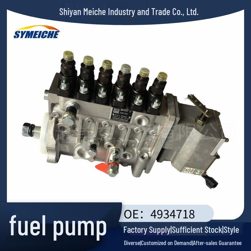 High-Pressure Fuel Pump C4934718 for Dongfeng Cummins Engine