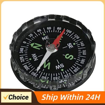 45mm Handheld Mini Compass Outdoor Camping Hiking Survival Guider Navigation Button Design Pocket Compass Pointing Guide Tools