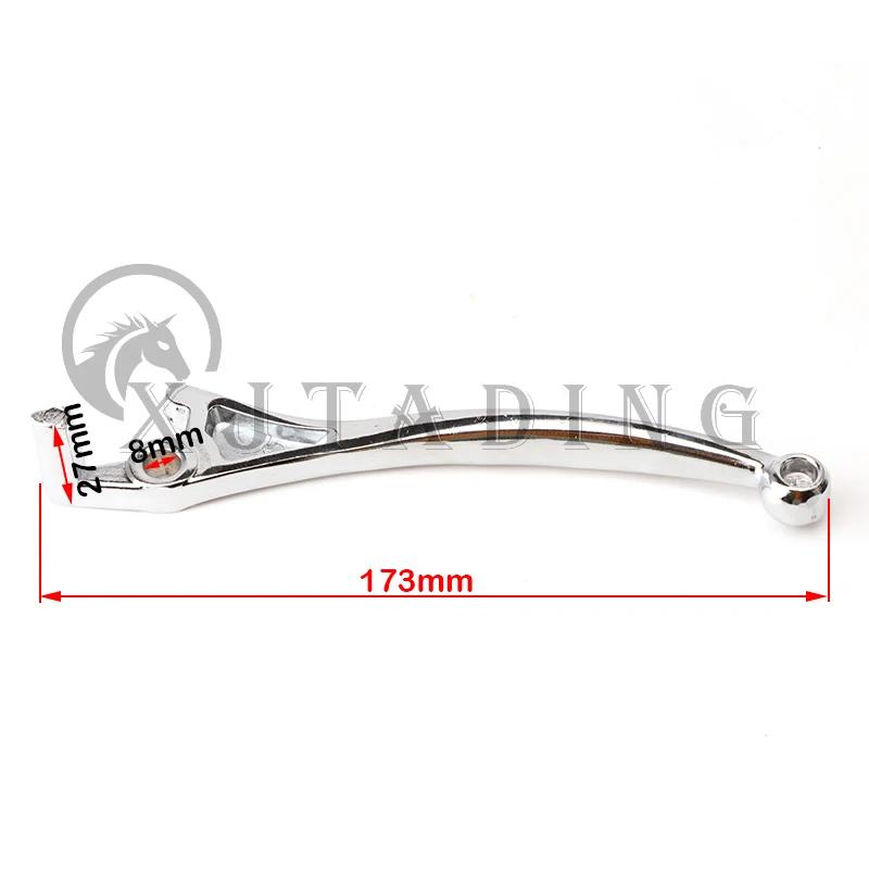 Aluminum Motorcycle Brake Clutch Levers 173mm Universal Left/Right Handle Durable Front Cycling Accessories for Outdoor Riding