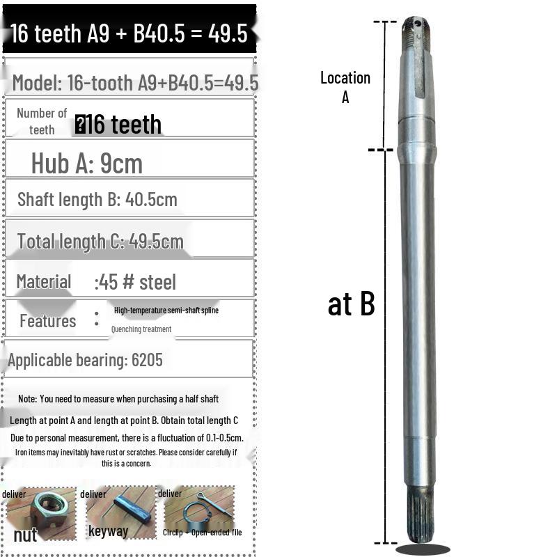 Electric Tricycle Rear Axle Shaft, 16 Teeth, 9 Shaft Head, 6205 Bearing Gearbox, Thickened.