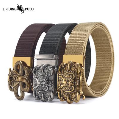 Men's Belt Toothless Alloy Automatic Buckle Men's Belt Imitation Nylon Canvas Youth Versatile Casual Belt