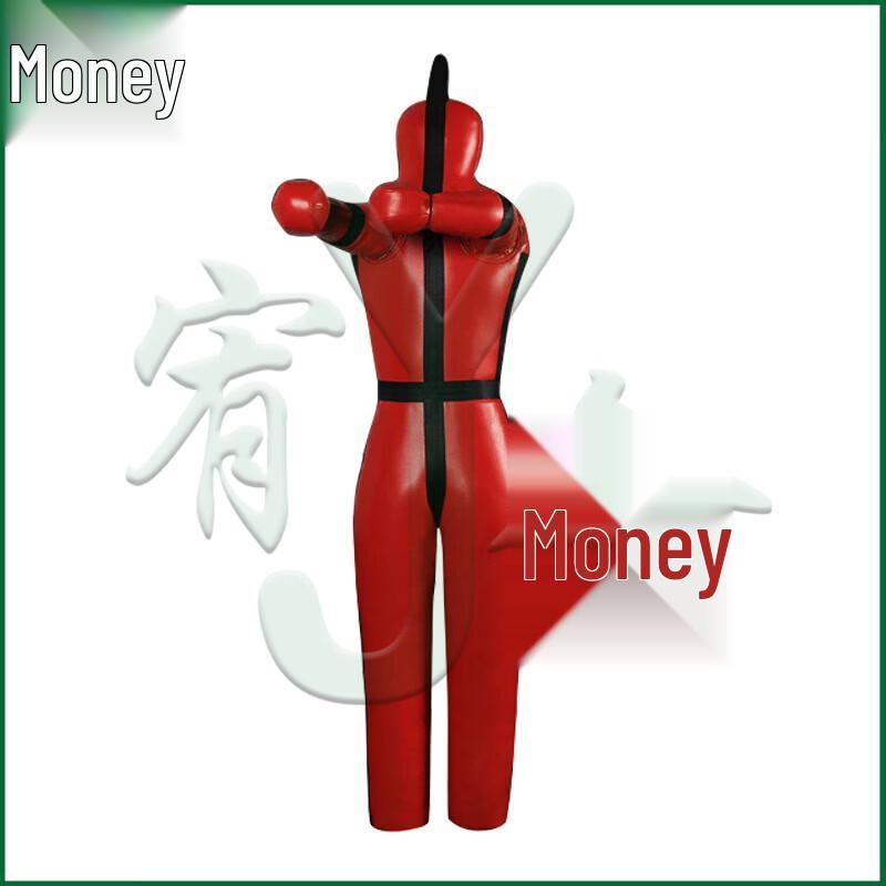 Youjin Wrestling & Boxing Training Dummy