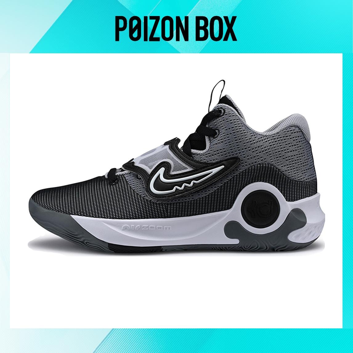 

кроссовки Male Nike KD Trey 5 X Basketball shoes DJ7554-008