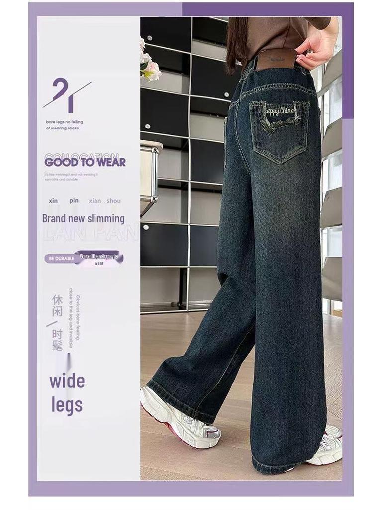 Dámské džíny širokého střihu v korejském stylu - Módní, Volné, Trendy, Jarní/Podzimní oblečení