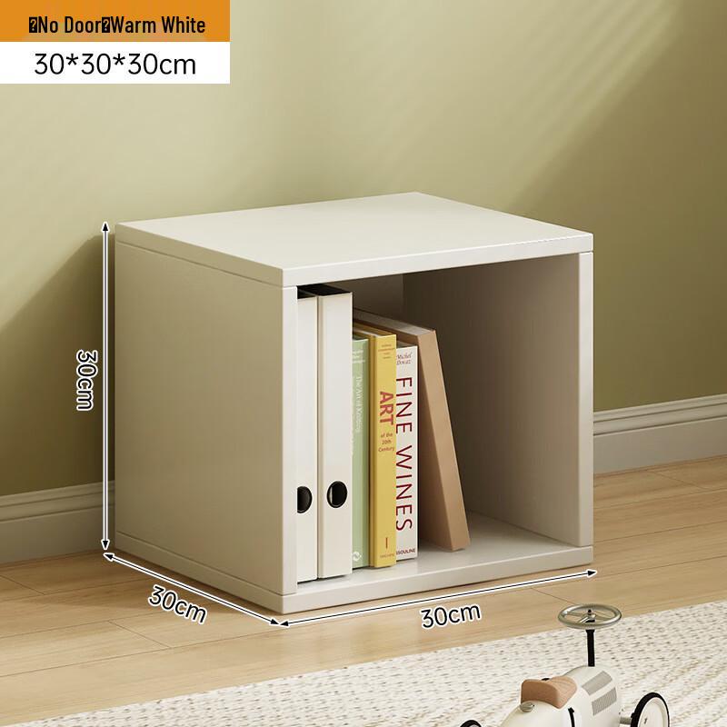 miflame Modular Cube Bookshelf