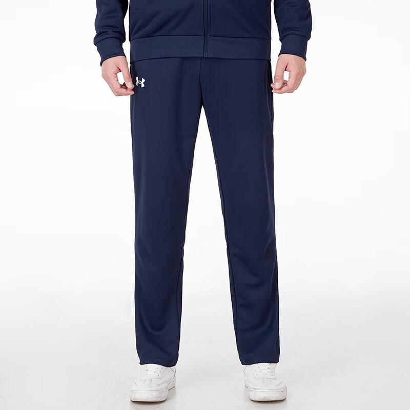 Under Armour Men s Loose Fit Breathable Athletic Straight-Leg Pants 2XL