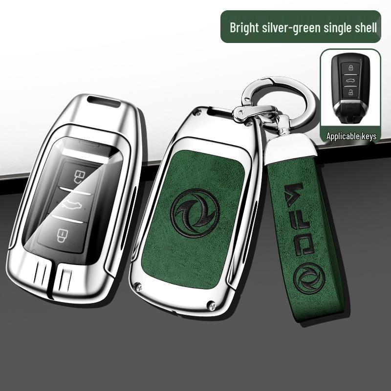 Key Cover for 21-22 Dongfeng Fengshen Yixuan MAX, AX7 Pro Mach, Yixuan GS