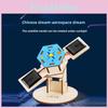 Simulated Wooden Artificial Satellite Assembly Model Children Puzzle Toy Set For Kids Learning