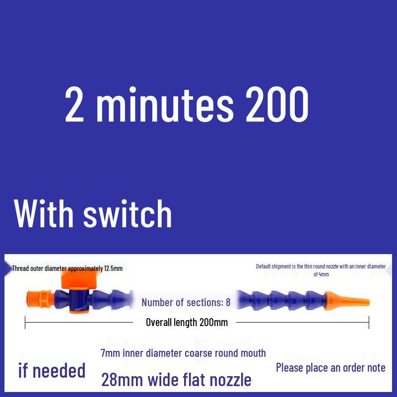 Universal Machine Tool Cooling Water Pipe - Snake Shape Bamboo Joint Design