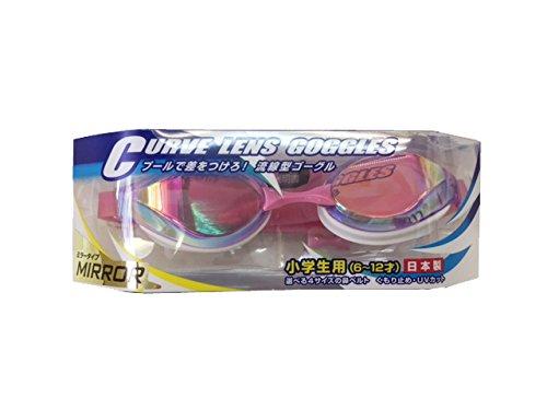 Tabata Swimming Goggles for All Grades of Elementary School Mirror