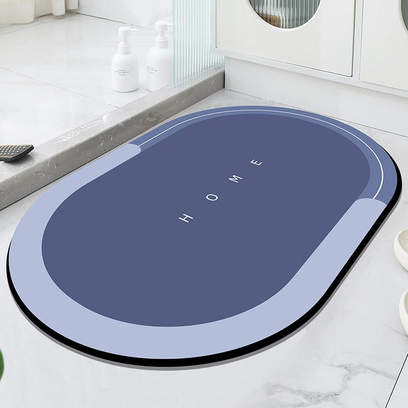 1pc of Diatom Mud Bathroom Floor Mat, Entry Water-absorbing Small Rug, Bathtub Foot Pad, Shower Room Door Mat, Hand-washable Mat