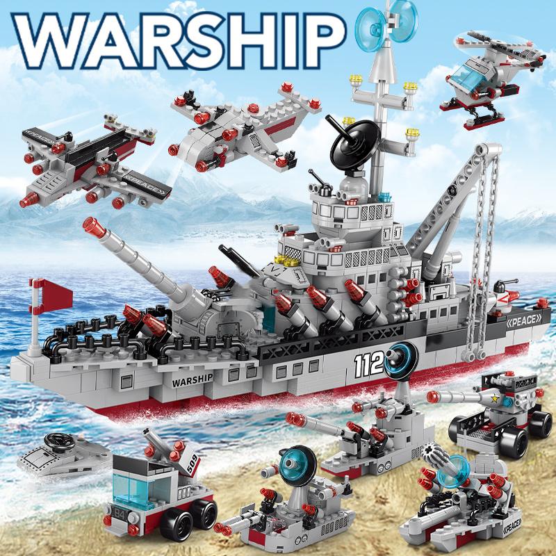 25IN1 Military Building Blocks Set Aircraft Carrier Warship Airplane Model DIY Construction Toy Christmas Gift