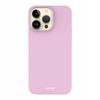 Sc Silicone Case Iphone 14 Pro Max Lilac