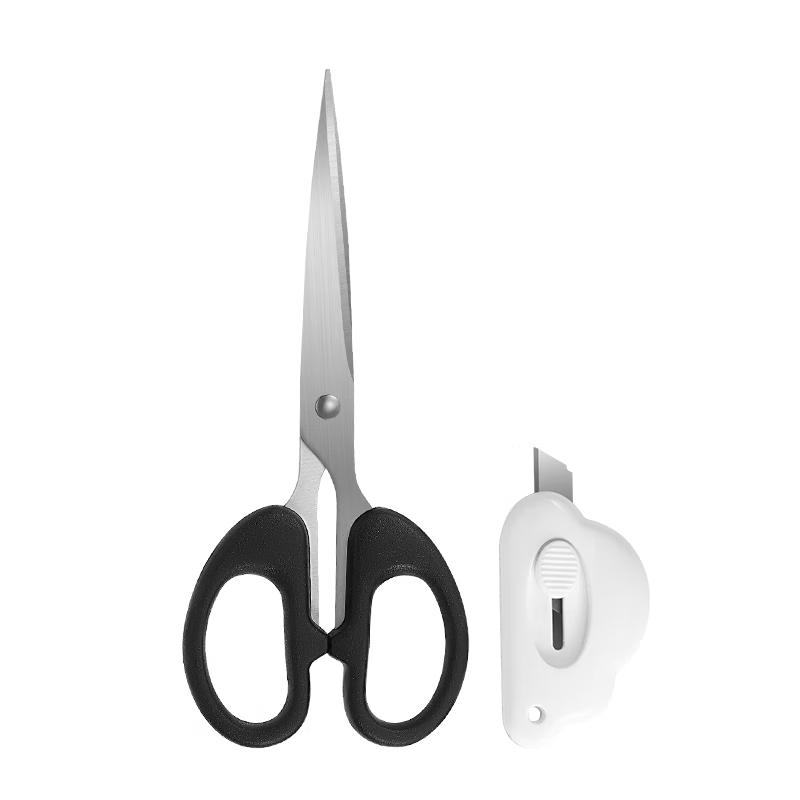 JD Zao Multi-Purpose Scissors Collection