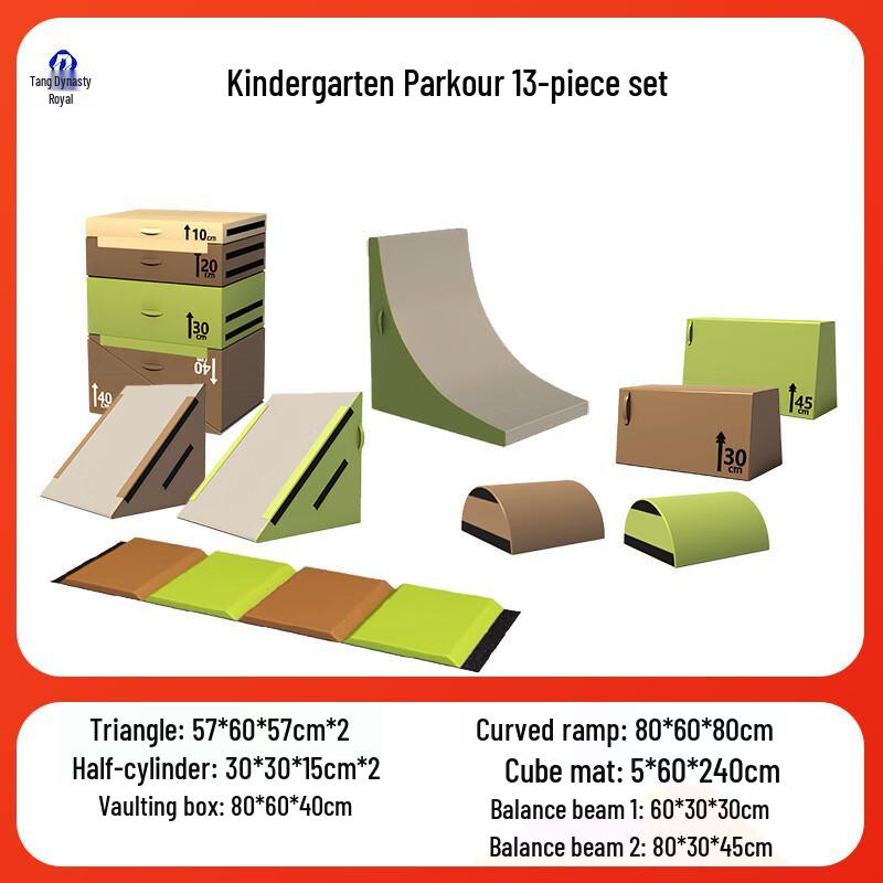 Children s 13-Piece Physical Fitness & Parkour Equipment Set