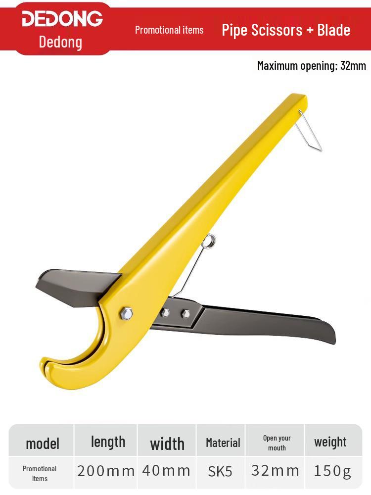 Professional PVC Pipe Cutter: Quick-Cut PPR & Conduit Pipe Scissors
