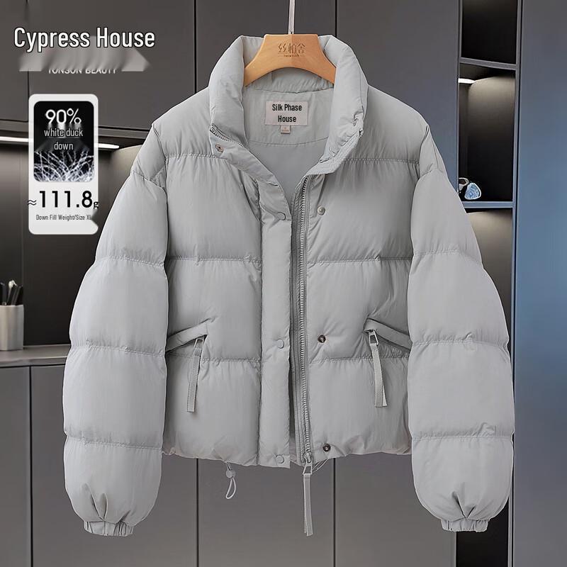 

Sibaishe Women s Stand-Up Collar Petite 90% Down Puffer Jacket XL