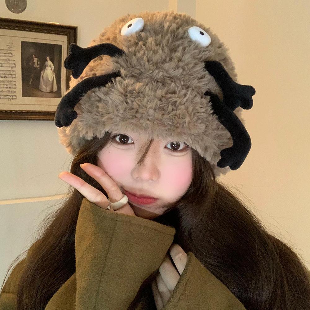 Japanese Cartoon Funny Plush Hat for Women in Autumn and Winter Maillard Cute Face Showing Small Thickened Warm Pile Hat Trendy