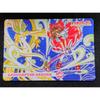 Used Cardcaptor Sakura Amada PP Card Part3 No.95 Metallic Holo Card Sakura Kero-chan Windy