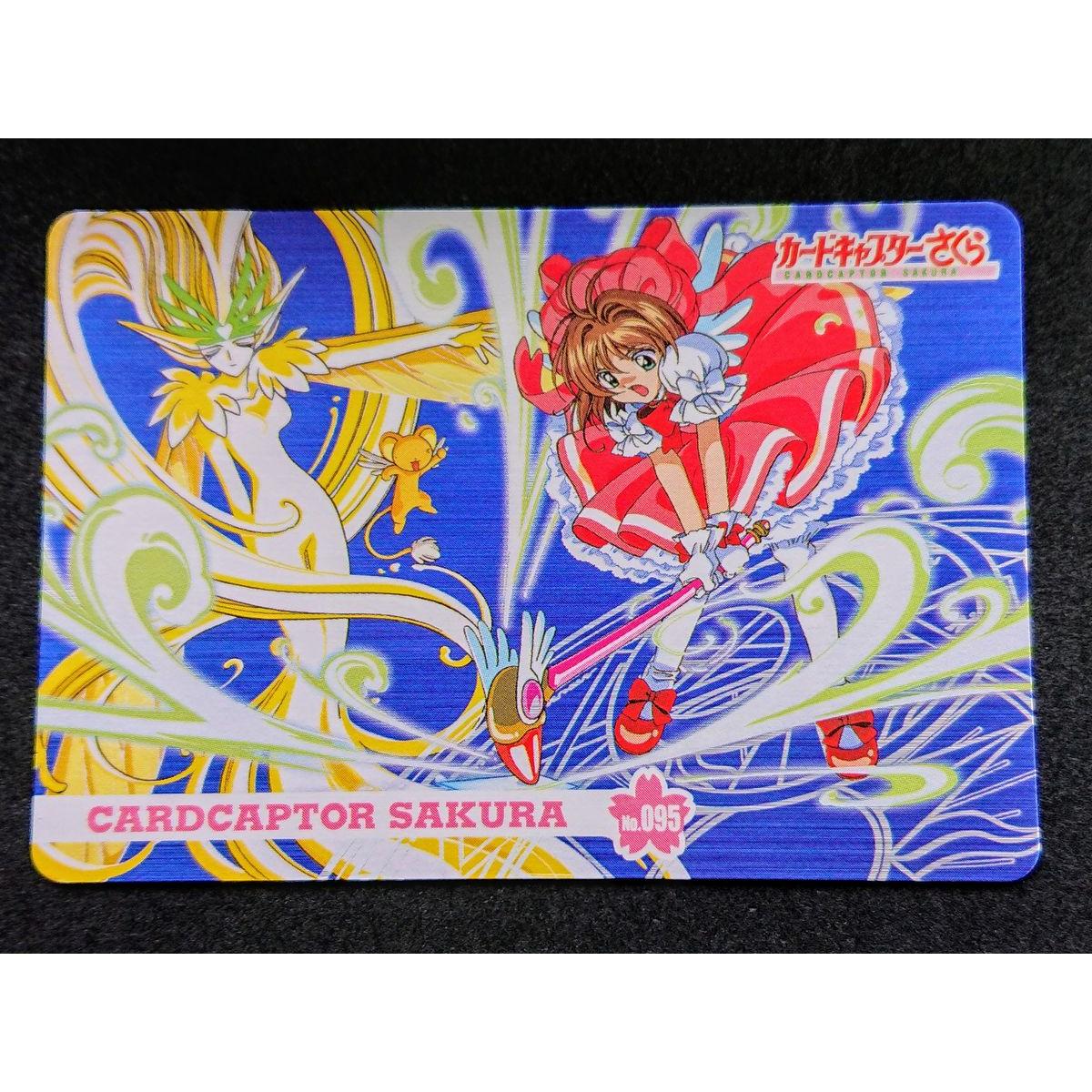 Used Cardcaptor Sakura Amada PP Card Part3 No.95 Metallic Holo Card Sakura Kero-chan Windy