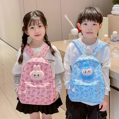 School Bag Cute Cartoon Children's Bag Trendy Versatile Backpack Children's Small KTY