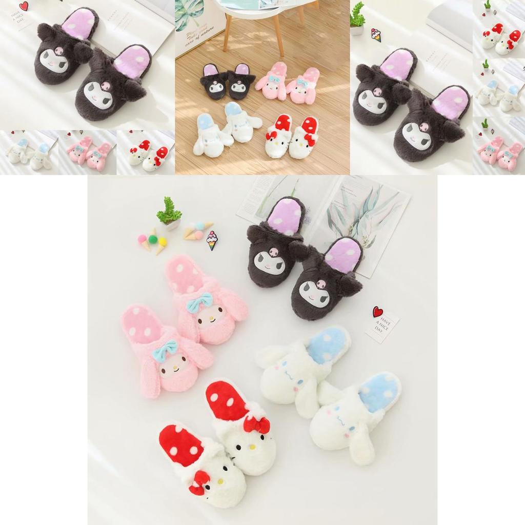 Cozy Kuromi My Melody Warm Indoor Slippers Shoes With Soft Furry Texture