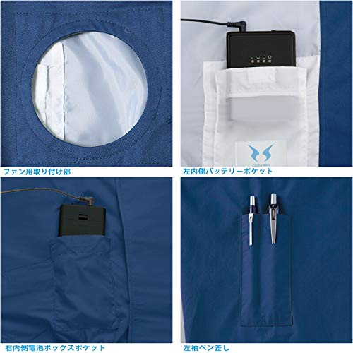 Fujin Arbeitskleidung, langärmelig, für Sozialarbeit, Feuerwehr, dick, professionell, Uni-Aufkleber inklusive, dunkelblaue Kleidung, Blouson, nur, KU90600,