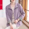 Elegante Frühlingsjacke mit Revers für Frauen mittleren Alters - Ein jugendlicher Touch für Freizeitkleidung im Frühling und Herbst