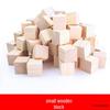 Handmade Small Wooden Building Block Cube Toy for Children