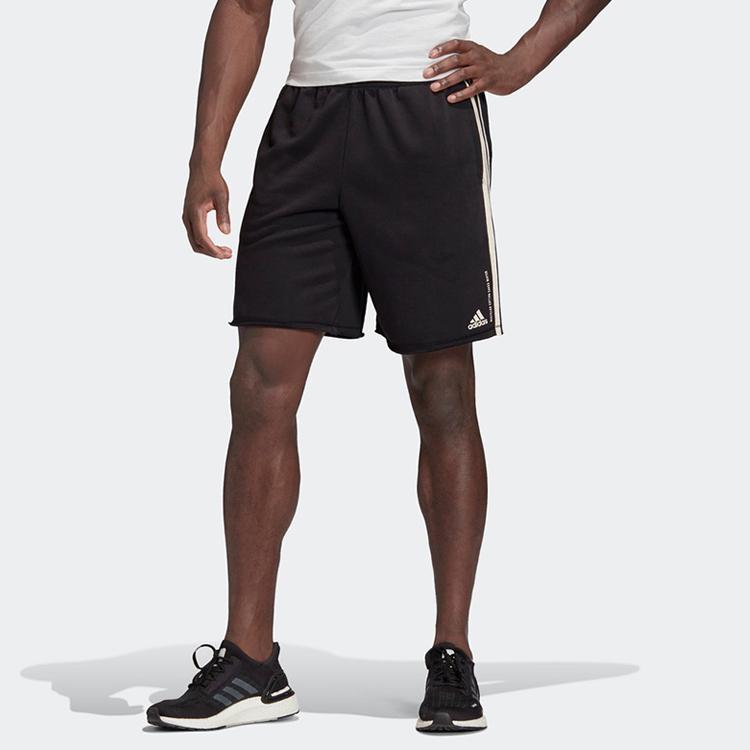 Adidas Three Stripe Drawstring Straight Leg Shorts Men Shorts Black FL4007