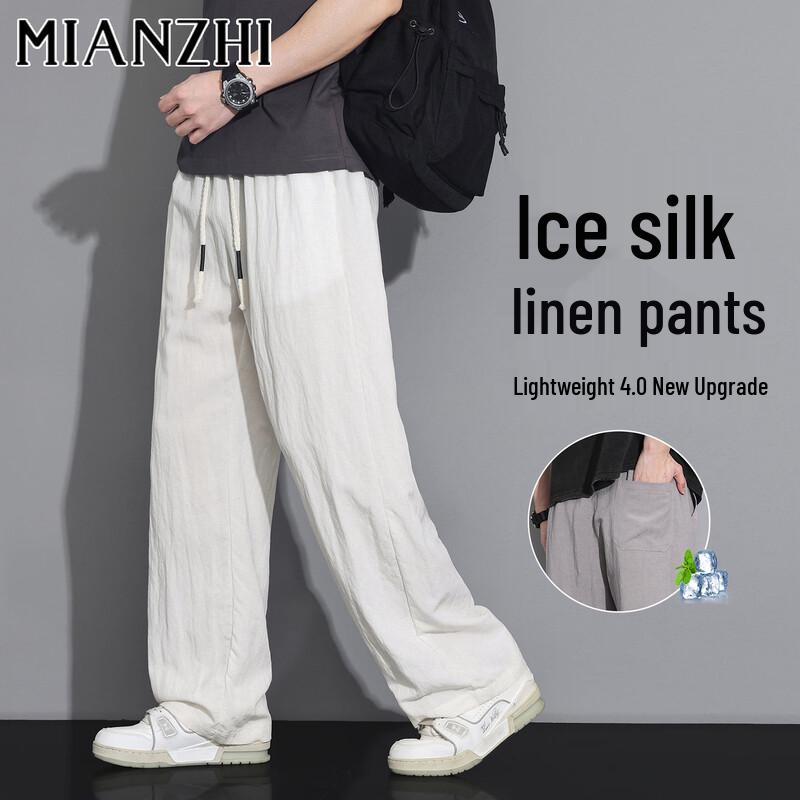 

Men s Quick-Dry Casual Wear by Cotton Zhi 3XL