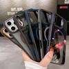 Magnetic iPhone 17 Pro Max Case with Two-Color Lens Bracket, Compatible with iPhone 16-12