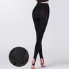 Women's High-Waist Thermal Velvet Lined Stirrup Tights
